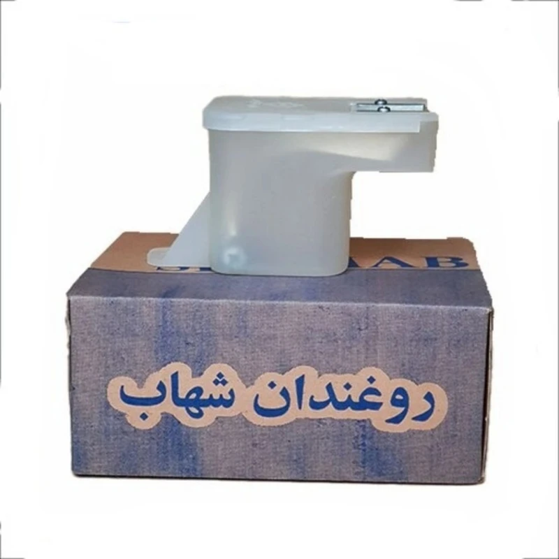 عکس شماره 4 : روغن دان آسانسور شهاب مدل کوچک مخصوص قاب وزنه کد 0002