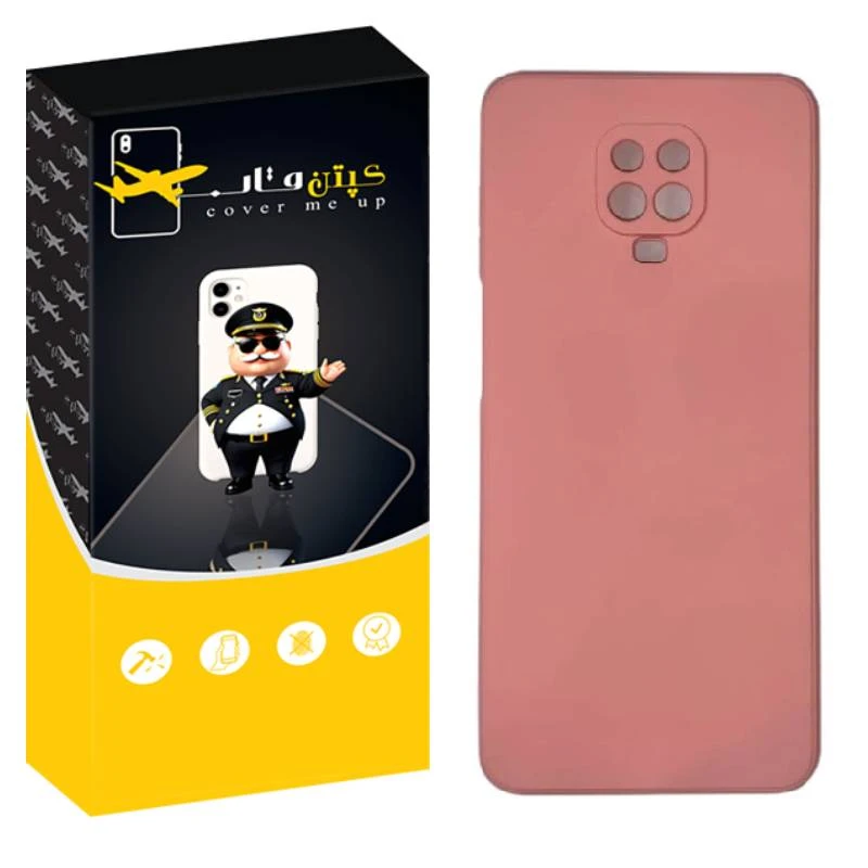 کاور کپتن قاب مدل silic مناسب برای گوشی موبایل شیائومی Redmi Note 9S / Note 9 Pro