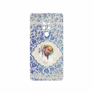 MAHOOT Saadi Cover Sticker for Huawei Mate 20