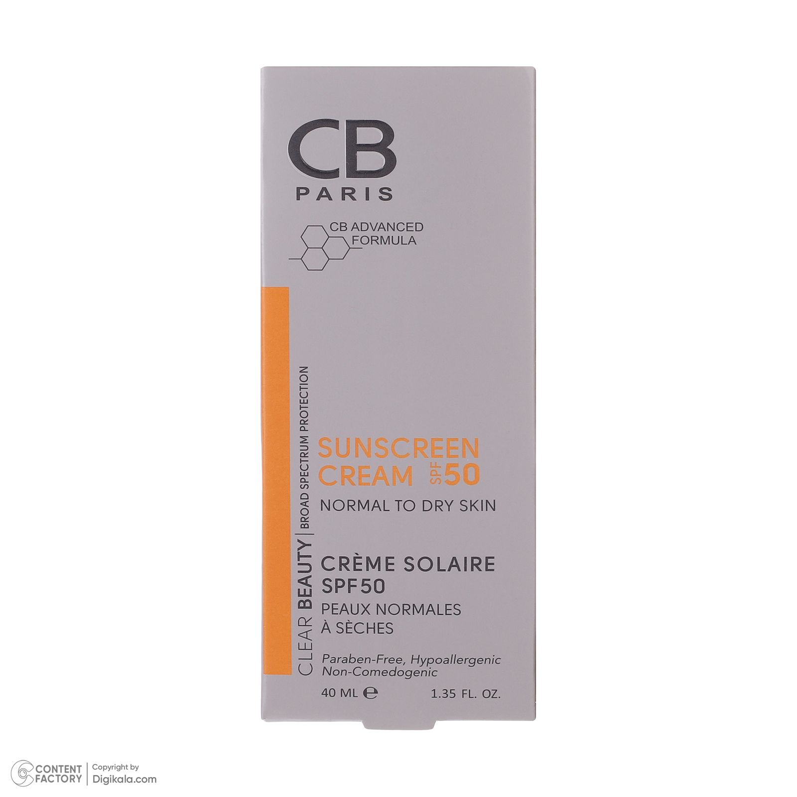 کرم ضد آفتاب بدون رنگ سی بی پاریس SPF 50 مدل 054 ‌مناسب پوست‌های معمولی و خشک حجم 40 میلی‌لیتر -  - 5