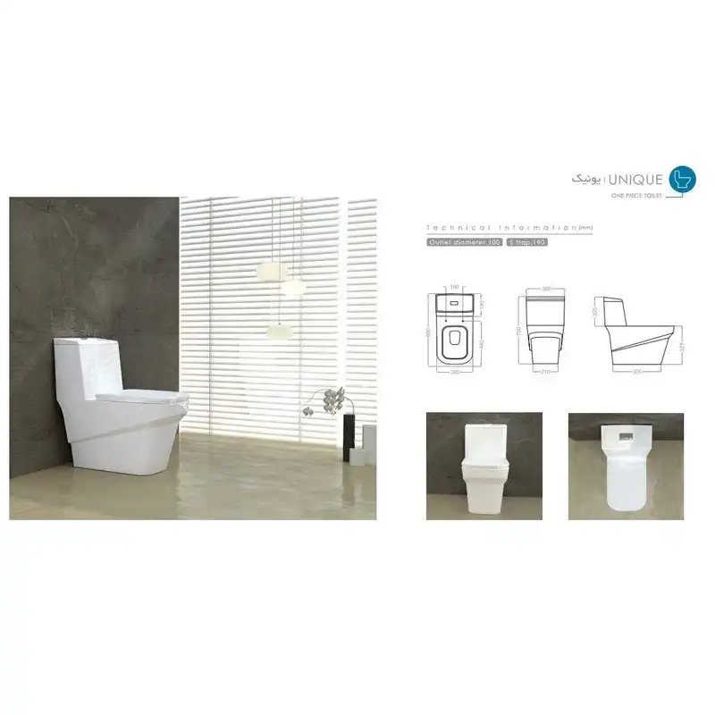 توالت فرنگی گلسار مدل یونیک