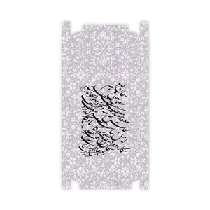 MAHOOT Nastaliq-1-FullSkin Cover Sticker for Apple iPhone Xs Max