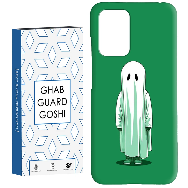 کاور قاب گارد گوشی طرح روح کد Dimo-585 مناسب برای گوشی موبایل شیائومی  Redmi 10 