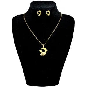 نیم ست آی جواهر طرح کیتی کد 11465N