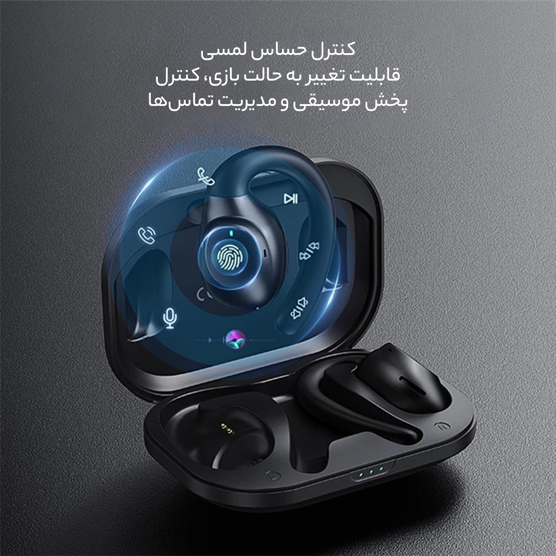 قیمت و خرید هدفون بلوتوثی یوسمز مدل EM20 قیمت و خرید هدفون بلوتوثی یوسمز مدل EM20