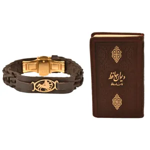 ست هدیه طرح تولد  آذر  کهن چرم  مدل m118- 9