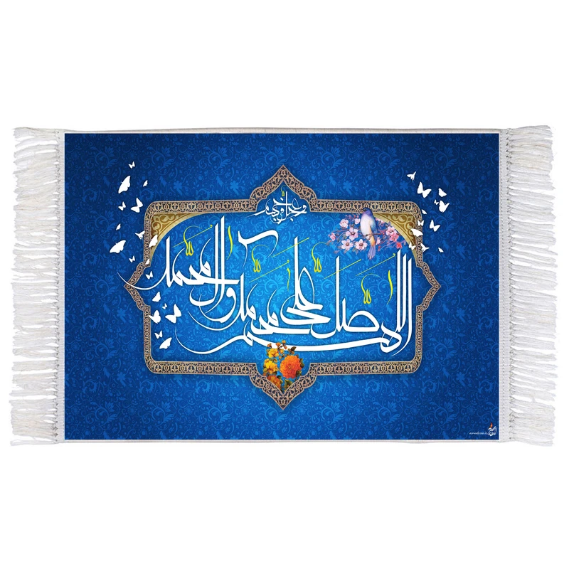فرش ماشینی دیوارکوب اطلس آبی مدل صلوات کد T4107