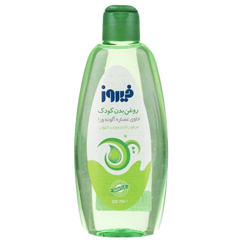 روغن بدن کودک فیروز مدل اسطوخودوس، ویتامین E، آلوئورا و نارگیل حجم 200 میلی لیتر مجموعه 4 عددی روغن بدن کودک فیروز مدل اسطوخودوس، ویتامین E، آلوئورا و نارگیل حجم 200 میلی لیتر مجموعه 4 عددی