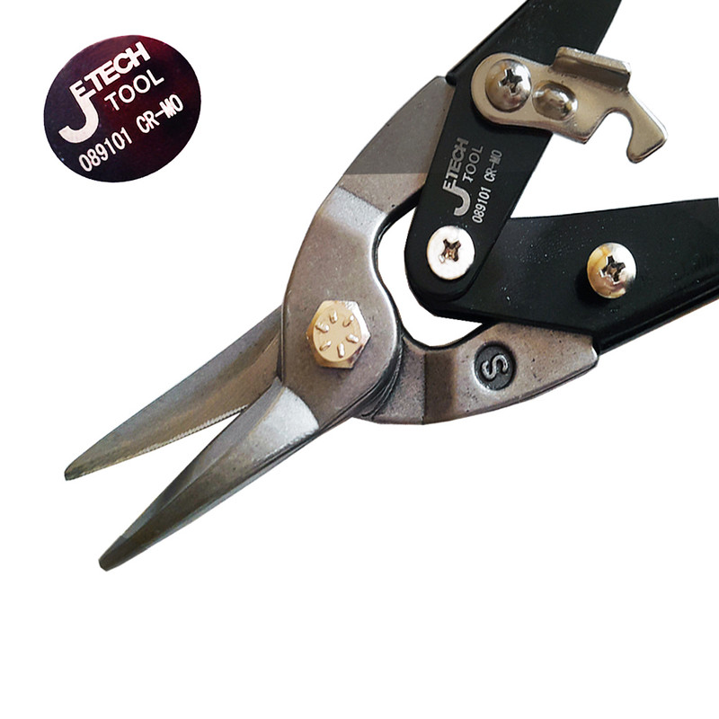 قیچی ورق بر جتک مدل HT - 0010