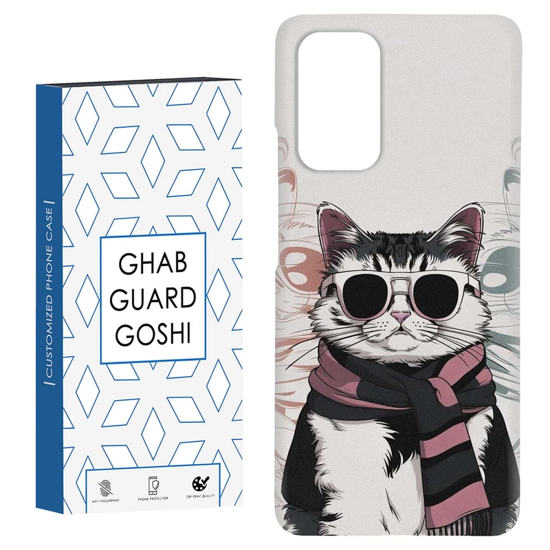 کاور قاب گارد گوشی طرح گربه عینکی کد Dimo-828 مناسب برای گوشی موبایل شیائومی Redmi Note 9 4G / Redmi 9T