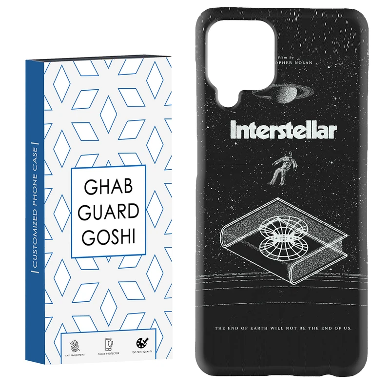 کاور قاب گارد گوشی طرح interstellar کد Dimo-230 مناسب برای گوشی موبایل سامسونگ Galaxy A12 / M12