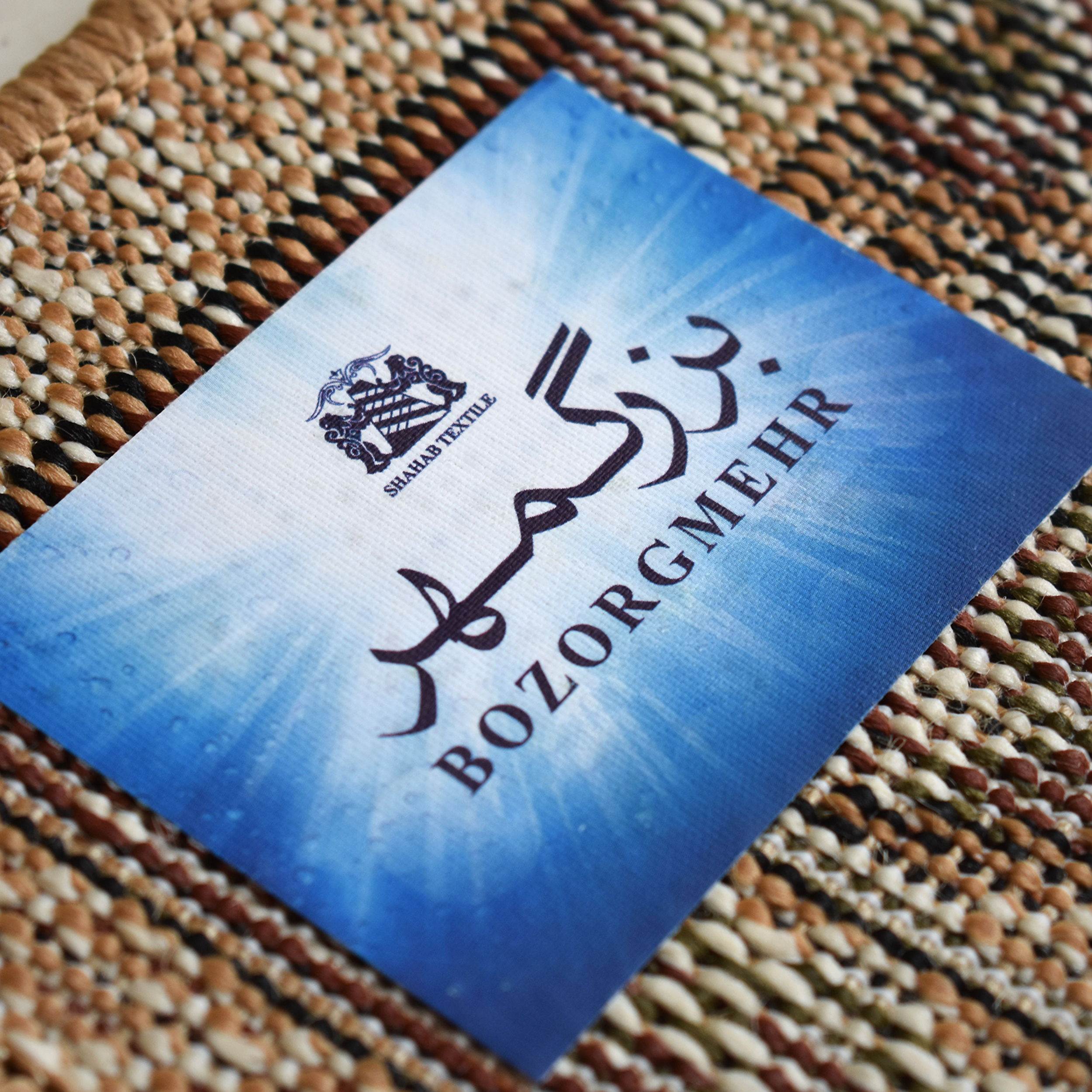پادری بزرگمهر مدل B-55904 سایز 30x70 سانتی متر