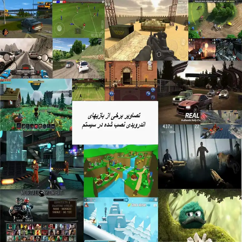 گیم باکس اندروید مدل agbox-pro-03-d