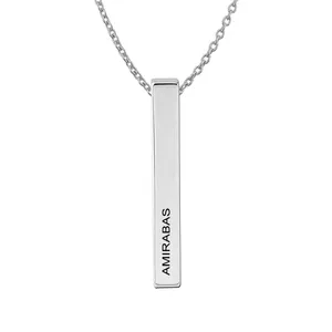 گردنبند ترمه ۱ مدل اسم امیرعباس