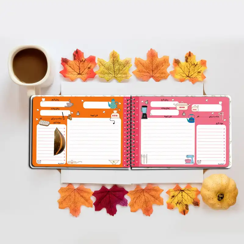 دفتر یادداشت مستر راد مدل سرآشپز طرح جواهری در قصر کد 1508