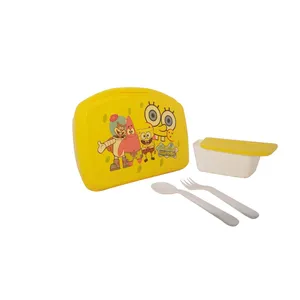 ست 4 تکه غذاخوری کودک کایکو مدل Sponge Bob
