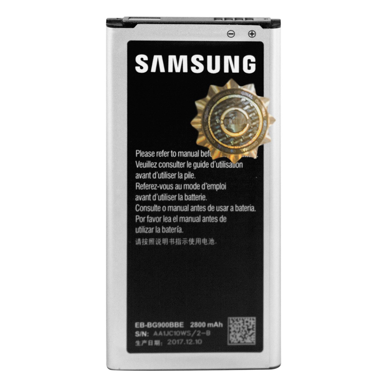 باتری موبایل مدل EB-BG900BBE با ظرفیت 2800mAh مناسب برای گوشی موبایل سامسونگ Galaxy S5