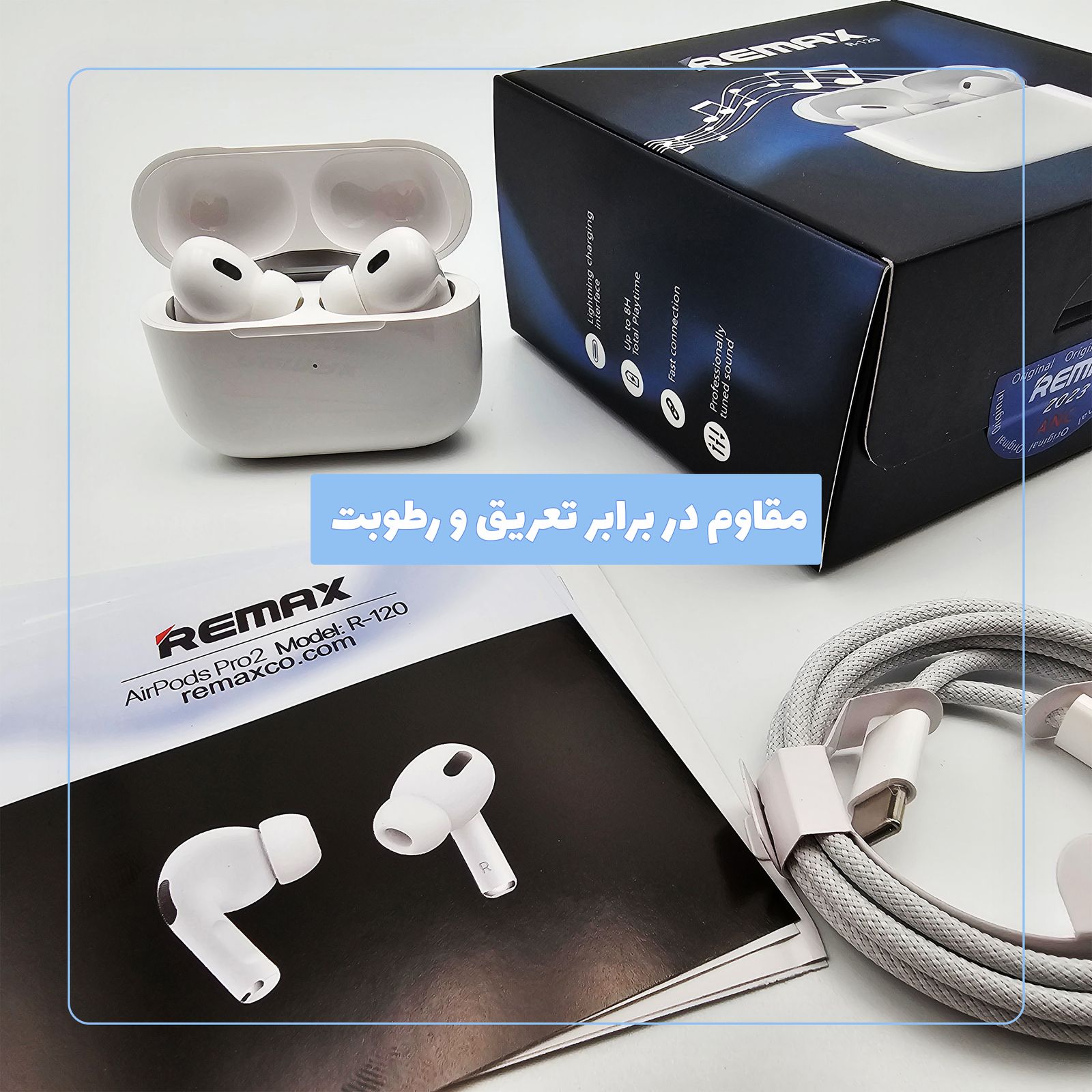 هدفون بلوتوثی ریمکس مدل  AirPods Pro 2nd Type-C -  - 4