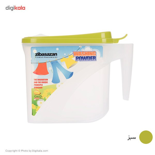 ظرف پودر رختشویی زیباسازان مدل اطلس