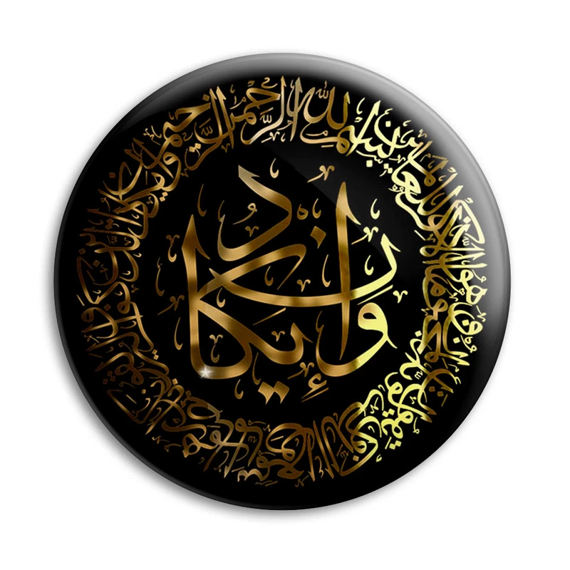 مگنت پرمانه طرح و ان یکاد کد pmag.27890