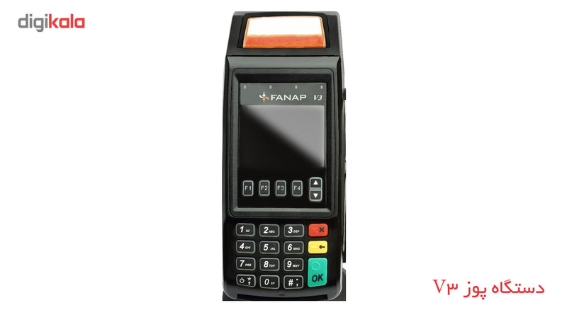 پایه نگهدارنده پوز بانکی ستسا مدل S400 دیواری مناسب دستگاه پوز V3