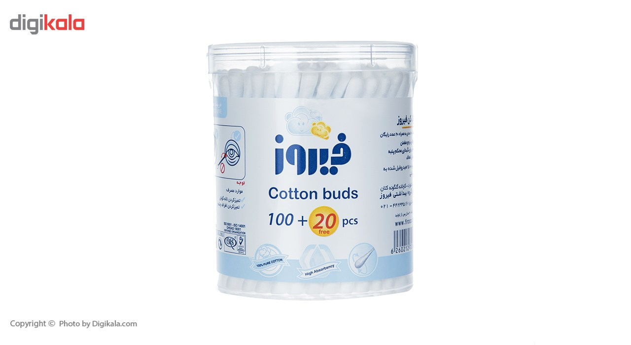 گوش پاک کن فیروز بسته 120 عددی