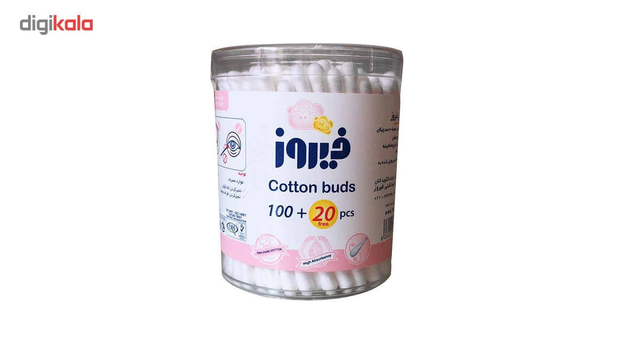 گوش پاک کن فیروز بسته 120 عددی