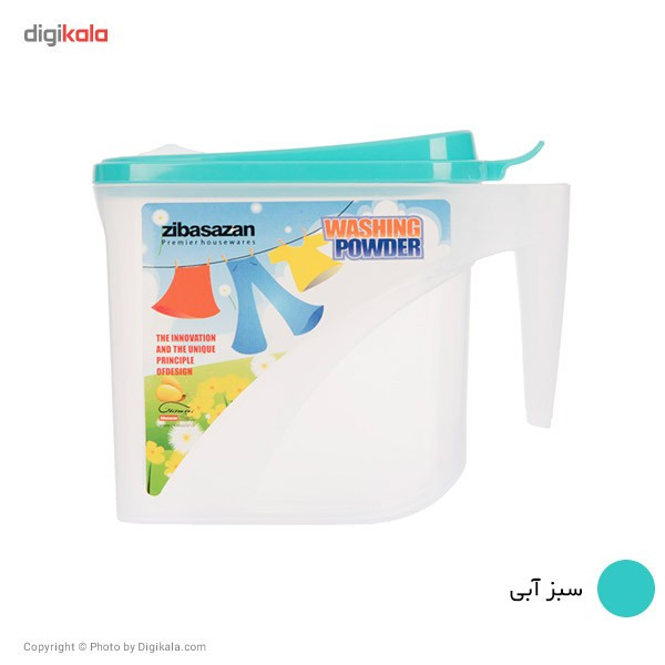 ظرف پودر رختشویی زیباسازان مدل اطلس