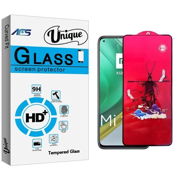 محافظ صفحه نمایش ای اف اس مدل Unique King مناسب برای گوشی موبایل شیائومی Mi 10T Pro