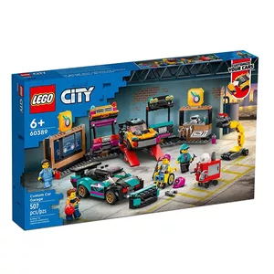 لگو سری City مدل  Custom Car Garage کد 60389