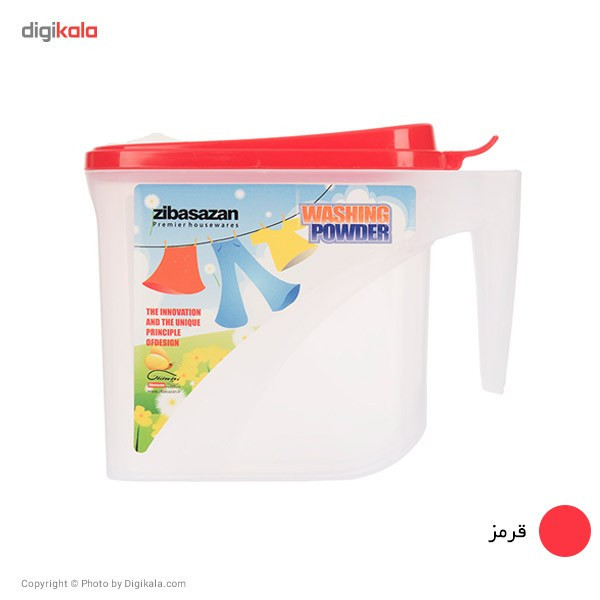 ظرف پودر رختشویی زیباسازان مدل اطلس