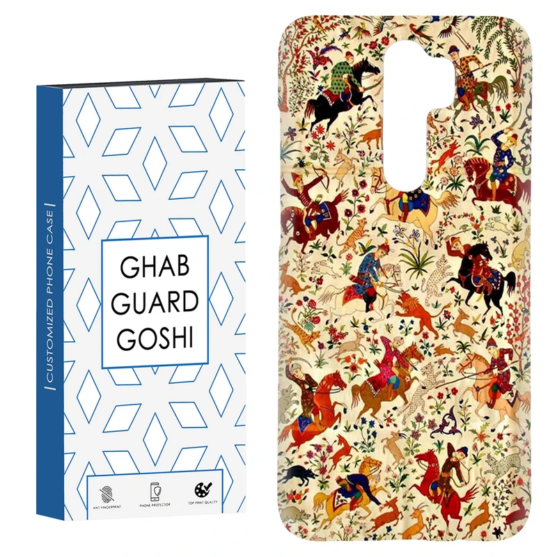 کاور قاب گارد گوشی طرح سنتی کد Dimo-510 مناسب برای گوشی موبایل شیائومی Redmi Note 8 pro