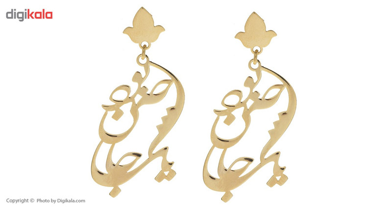 نیم ست طلا 18 عیار رزا مدل SG98 نیم ست طلا 18 عیار رزا مدل SG98