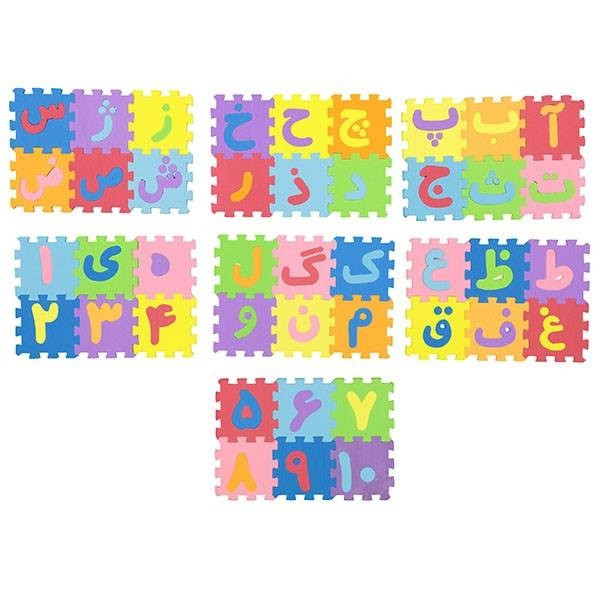 بازی آموزشی الفبای فارسی مدل F-22 بسته 42 عددی