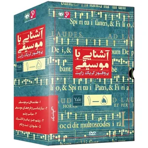 مجموعه ویدیویی آموزش موسیقی با کریگ رایت 5-1
