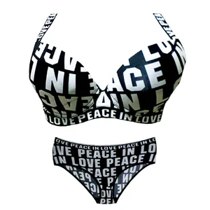 ست شورت و سوتین زنانه مدل حروفی