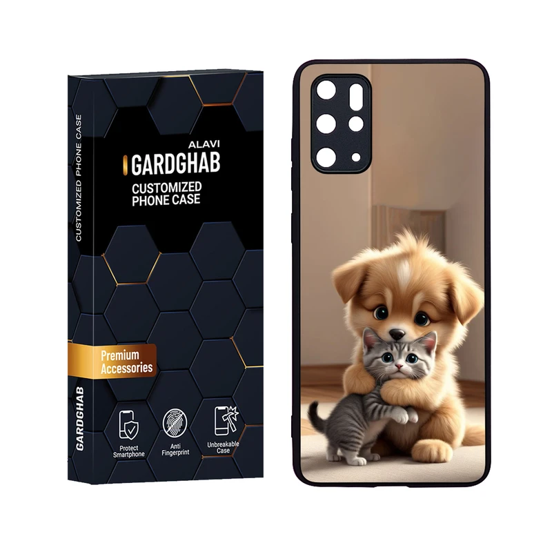 کاور گارد قاب علوی مدل Glass مناسب برای گوشی موبایل سامسونگ Galaxy S20 Plus