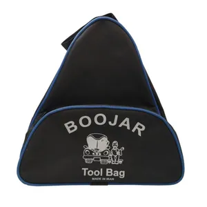 کیف ابزار مدل BOOJAR 
