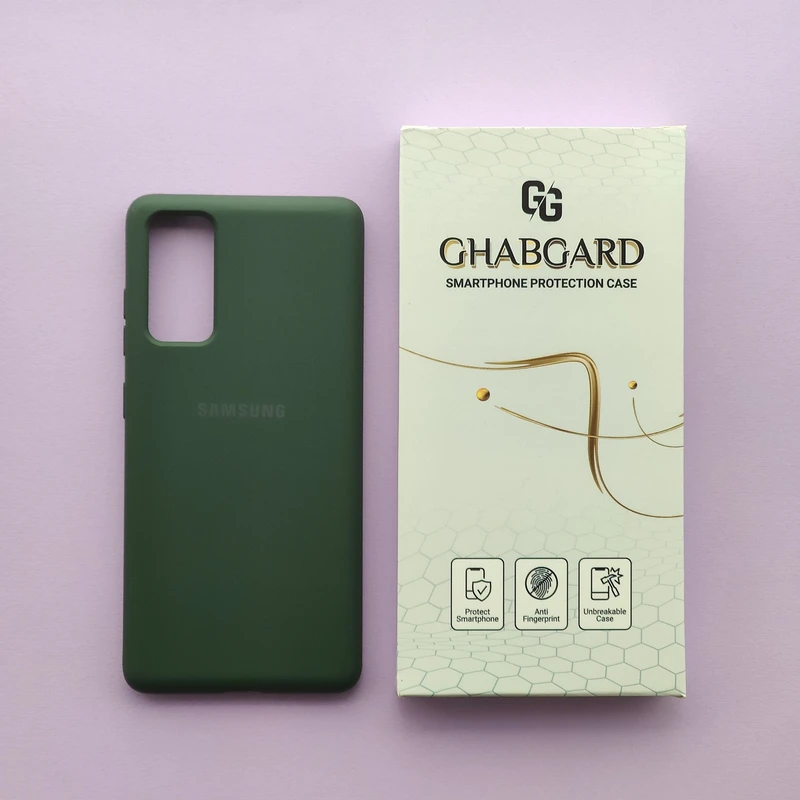 کاور قاب گارد مدل سیلیکونی ساده مناسب برای گوشی موبایل سامسونگ Galaxy S20 FE