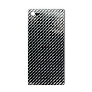MAHOOT Shine-carbon Special Cover Sticker for Sony Xperia Z5