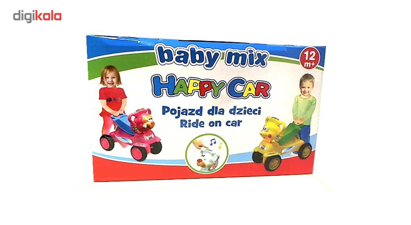 واکر موزیکال کودک بی بی میکس مدل شیر زرد سایز 0 تا 6 ماه