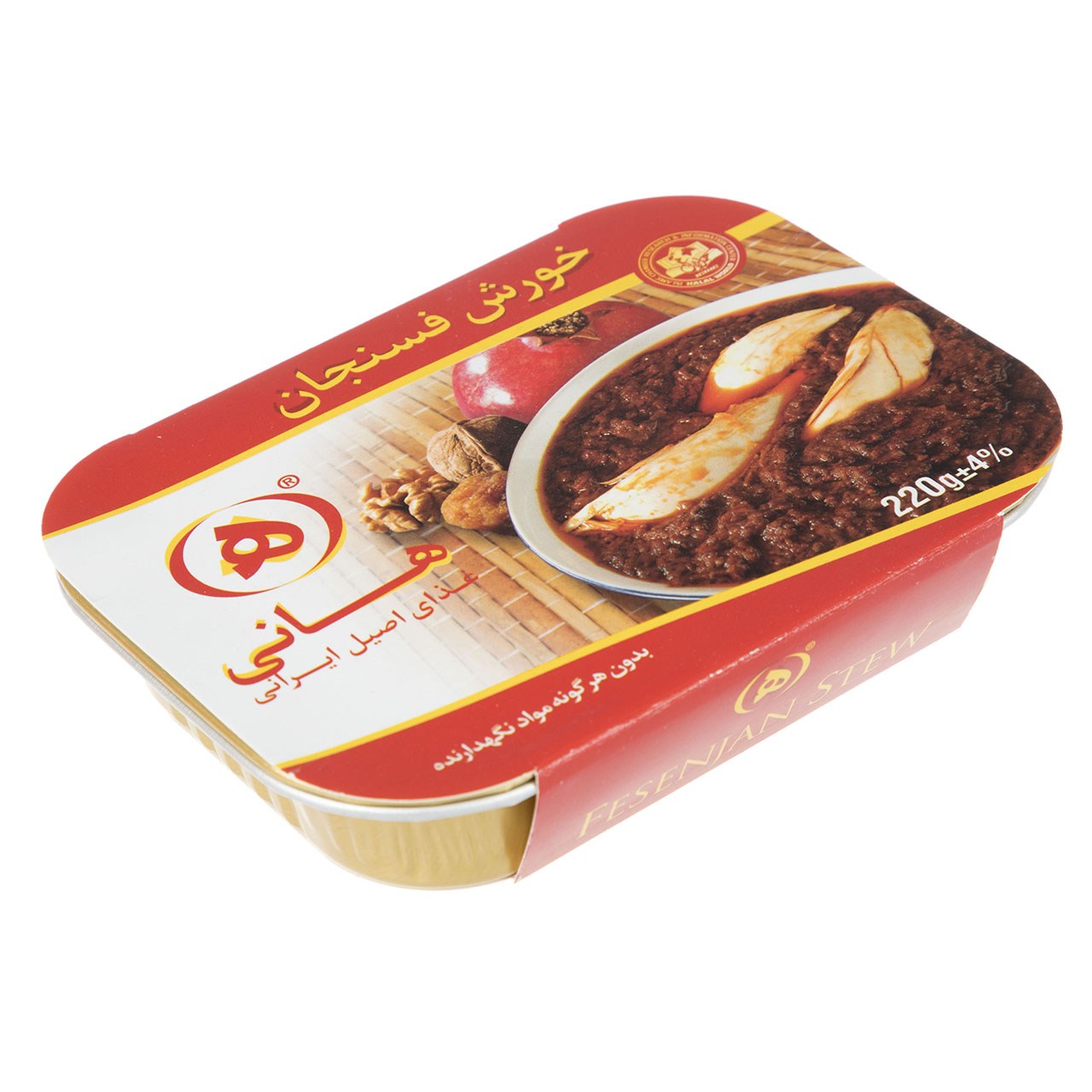 خورش فسنجان هانی مقدار 220 گرم