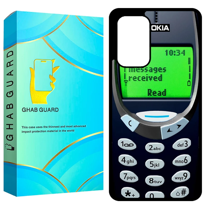 کاور قاب گارد طرح نوکیا مدل GCHPA53 مناسب برای گوشی موبایل سامسونگ Galaxy A53 5G