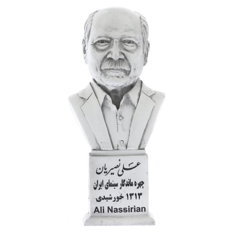 تندیس یادمان طرح علی نصیریان کد S270