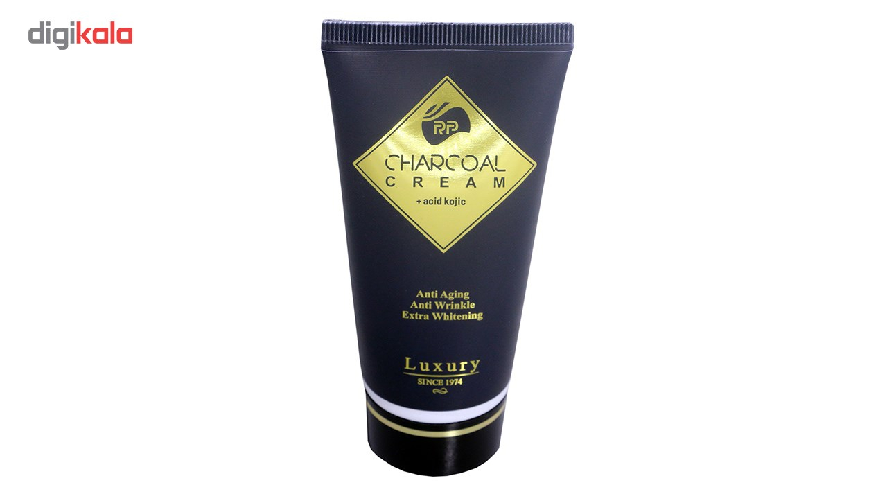 کرم زغال آرپی مدل Charcoal Cream حجم 50 میلی لیتر