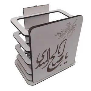 جامدادی رومیزی مدل یا اباصالح co254 