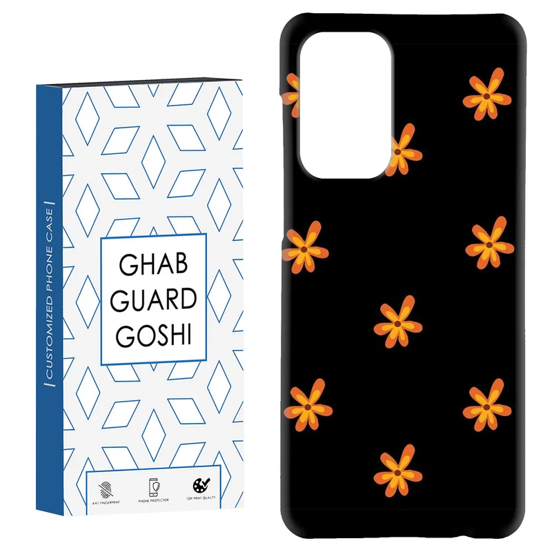 کاور قاب گارد گوشی طرح گل کد Dimo-927 مناسب برای گوشی موبایل سامسونگ Galaxy A33 / A33 5G