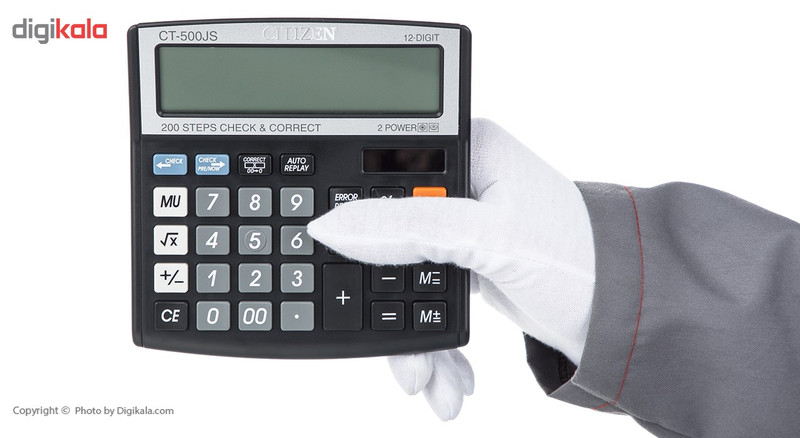 ماشین حساب سیتیزن مدل CT-500JS 2