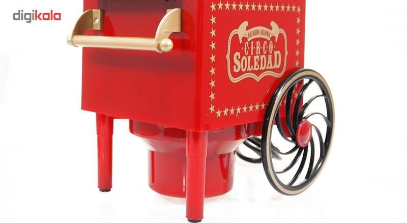 پاپ کورن ساز مدل GPM-820