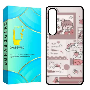 Ghab Guard CHAPS24 Cover For Samsung Galaxy S24